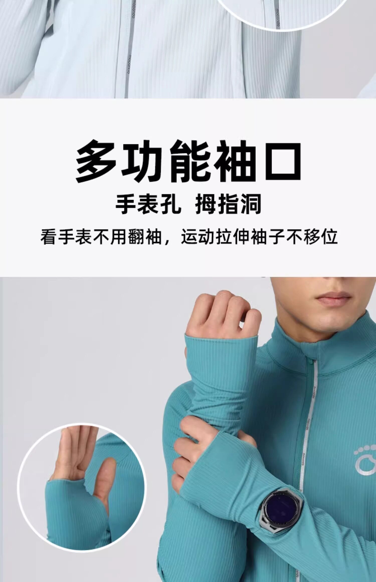товар из китая None Macondo