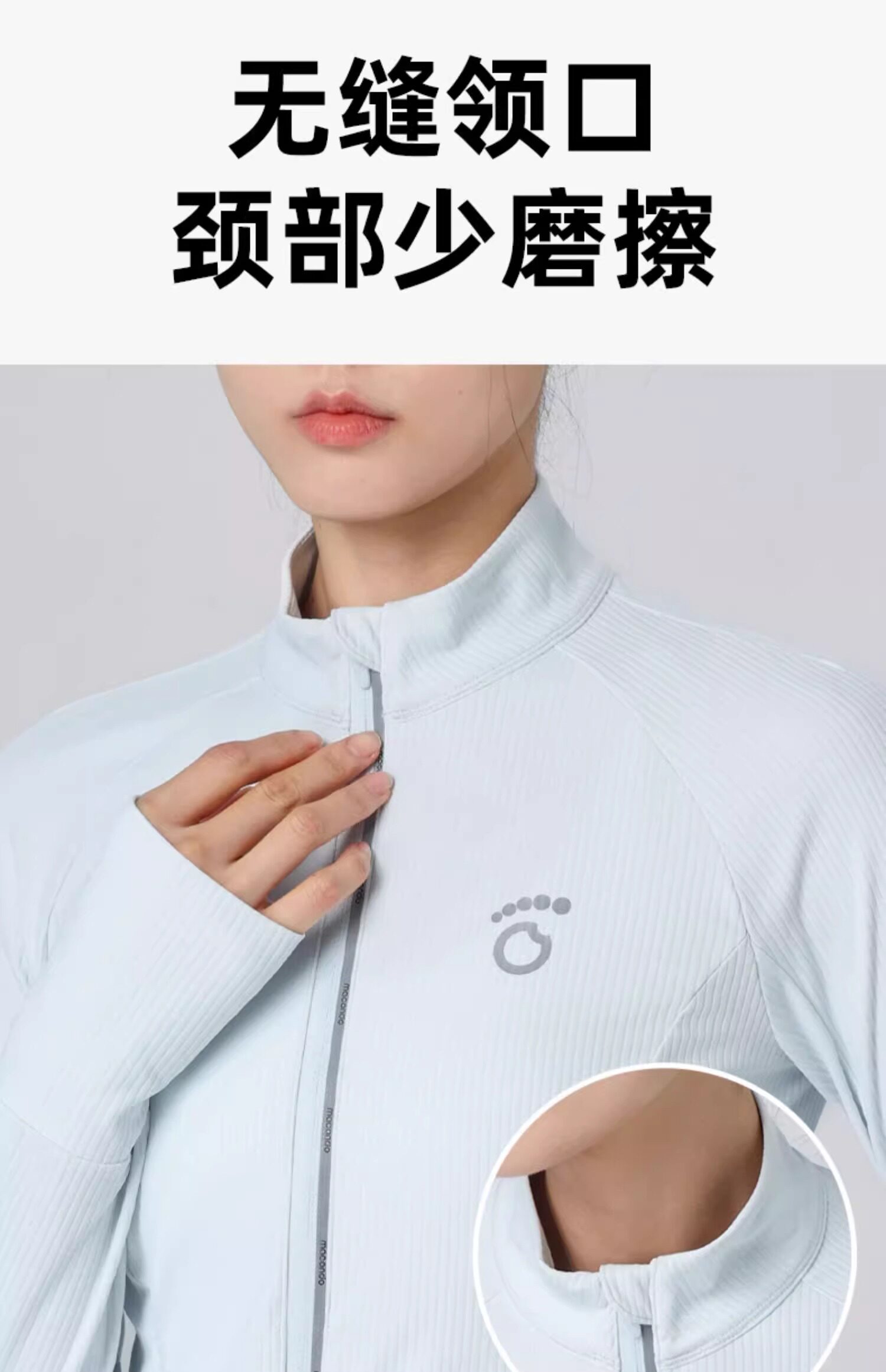 товар из китая None Macondo