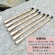 Clarinet instrument simple saxophone resin professional grade Chulesha clarinet for beginners to get started with E-flat and B-flat