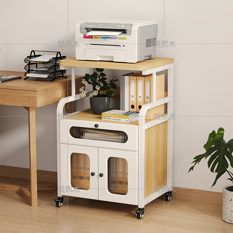 Mobile Printer Storage Rack, Home Storage Rack, Floor-Standing Multi-Layer Office Storage Rack, Copier Table with Cabinet Door