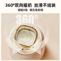 Fully automatic silent milk shaker rechargeable night light heat preservation all-in-one milk making machine baby electric uniform mixer