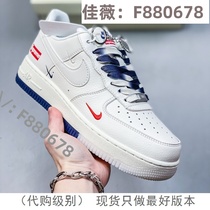 (Deposit Jiawei F880678) Breathable and versatile sports shoes fashionable casual shoes for men and women 5050