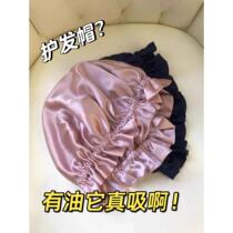 Silk hair care method ~ French style 100% mulberry silk nightcap silk hair cap oil-absorbing womens postpartum hair mask cap