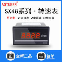 SX48-r min frequency converter rpm digital display tachometer 0-10V 4-20mA 0-1500 0-1999 DP3