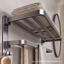 Gun gray towel rack without punching space aluminum light luxury style bathroom rack bathroom toilet towel rack wall hanging