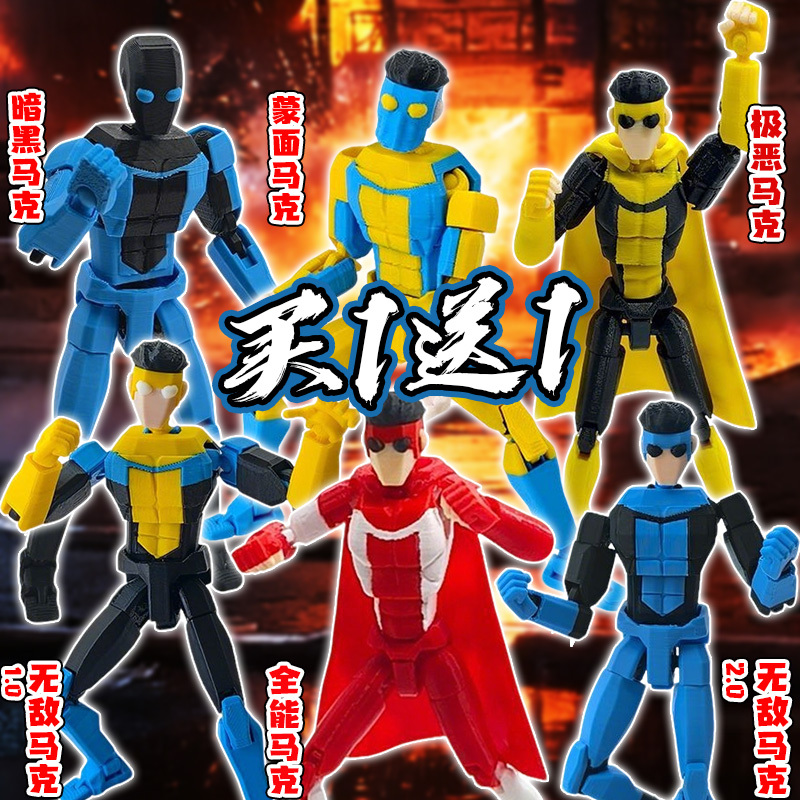Invincible Hero All-Powerful Mark 3D Printed Action Figure Superhero Masked Mark Movable Toy Figurine for Men
