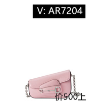 Ouch) Soft cute storage bag with good looks and large capacity e2ho8q