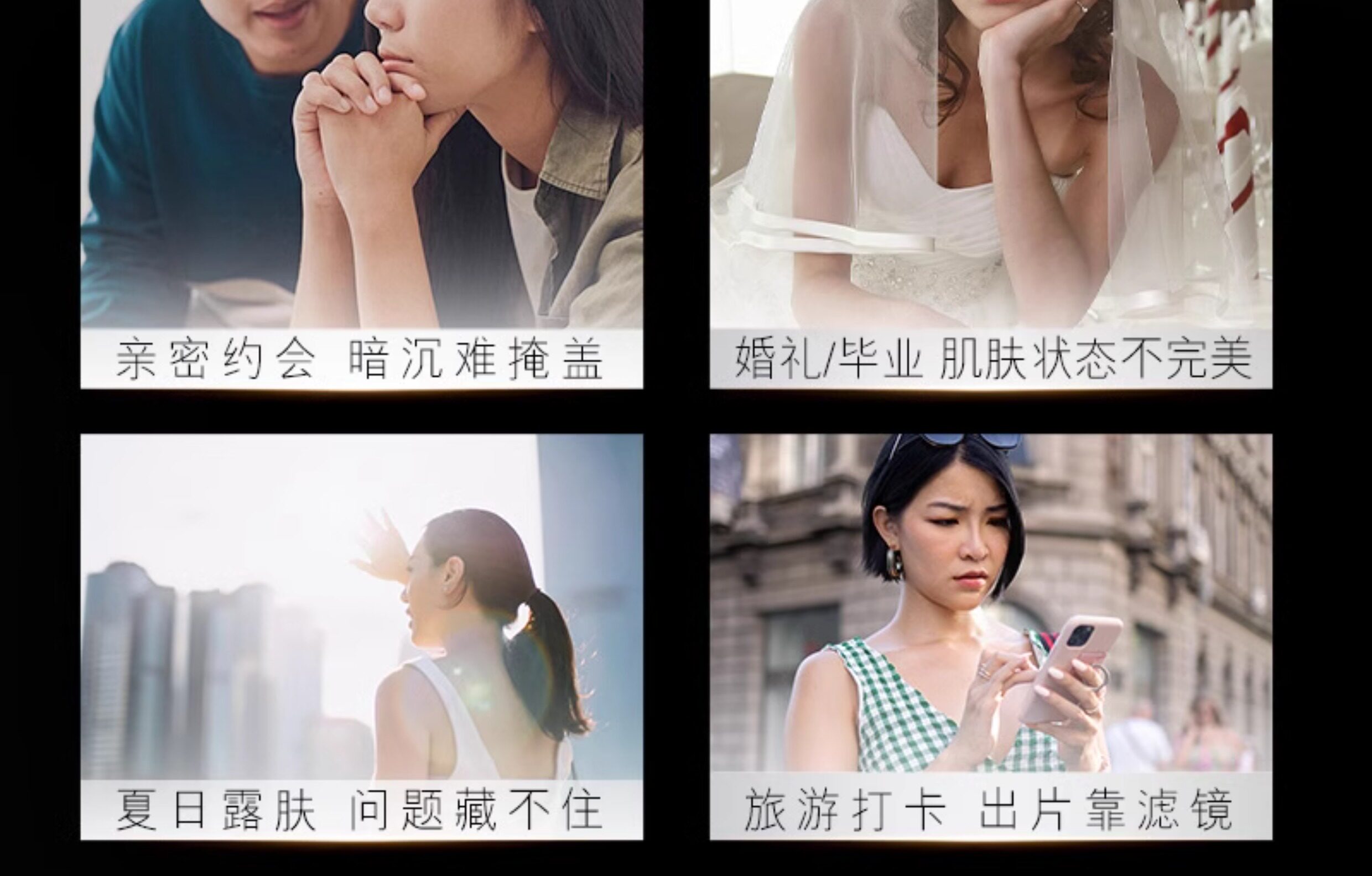 中国  OLAY 三抗第 2 代超白瓶美白身体乳  烟酰胺保湿滋润   260g/罐【杨紫、张予曦、刘雯同款】