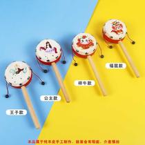 Newborn children traditional sheepskin drum baby Chinese style wooden baby hand rattle toy old zodiac rattle