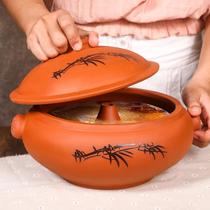 Yunnan Jianshui steam pot steam casserole steam pot chicken household gas pot set commercial ceramic non-purple clay night sweat chicken pot