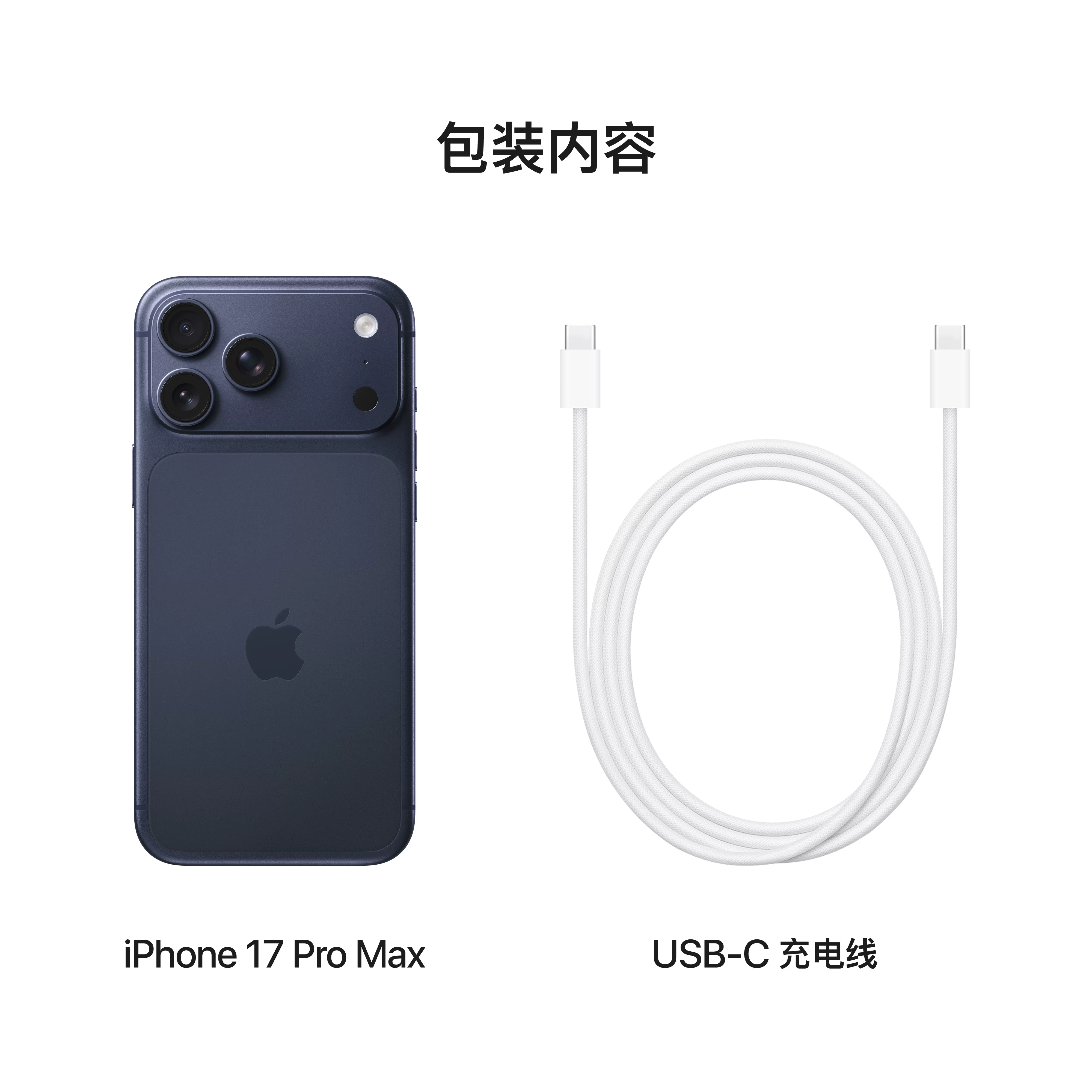 Apple, iPhone 17, мобильный телефон с чипом, монеты, 17 Pro Max