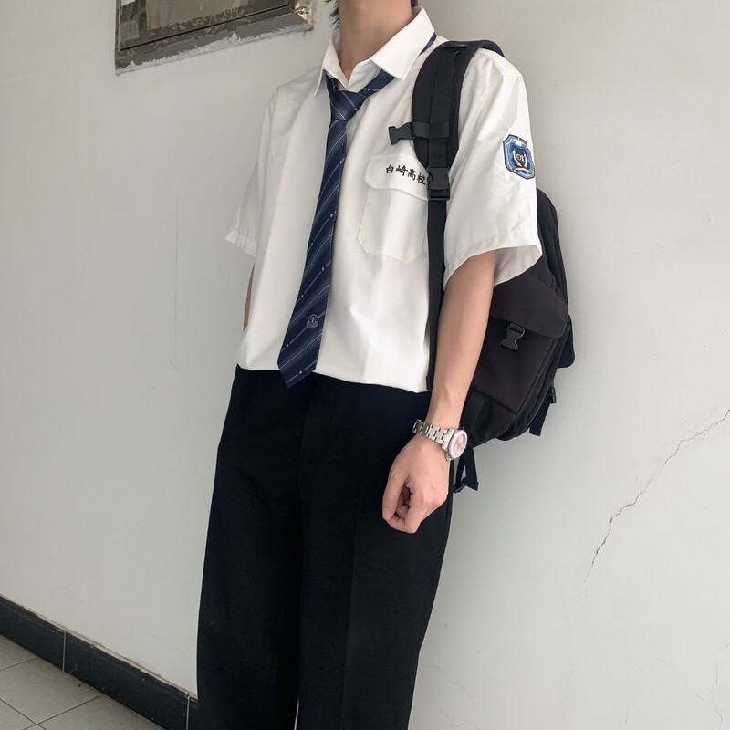 Uncle Kimura's Original Embroidered Hakuzaki High School White Shirt for Men, Long-Sleeved Spring Japanese-Style Uniform Shirt for Male Students