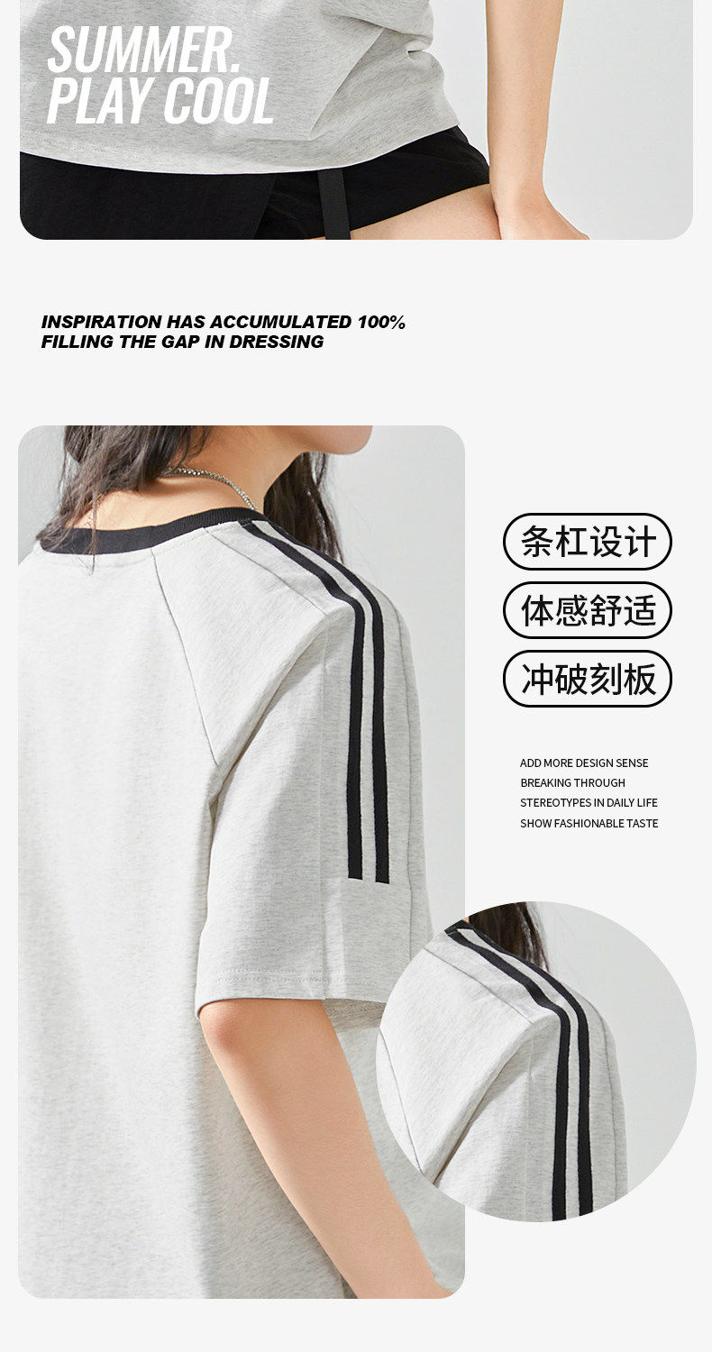 女条杠宽松纯棉T-详情_04.jpg