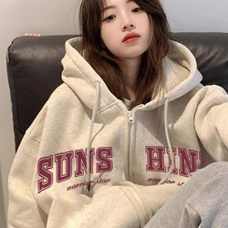 Pull Back Shoulder-Length Sweatshirt Jacket for Women 2025 New Popular Style Hooded Oversize American-Style Cardigan Fleece-Lined Thick Top
