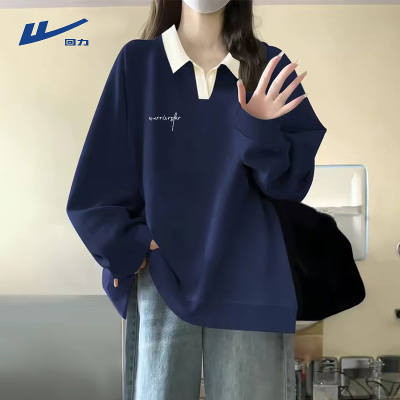 Pull Back Navy Blue Polo Sweatshirt for Women Without Hood, 2026 New Autumn Style, Very Stylish Long-Sleeve Early Autumn Clothing W