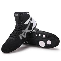 New wrestling shoes for boys and girls professional competition squats deadlifts Sanda fighting comprehensive training Taekwondo boxing