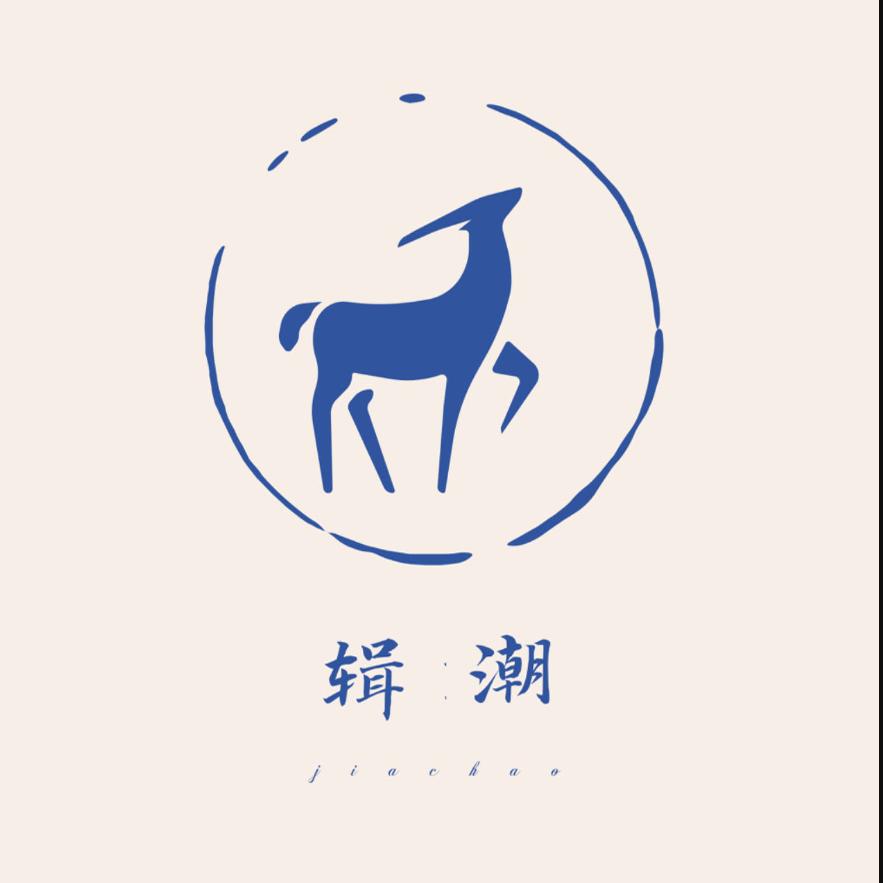 参半特价企业店