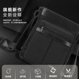 古思图 Мужская сумка через плечо для отдыха, кожаная сумка на одно плечо, из натуральной кожи