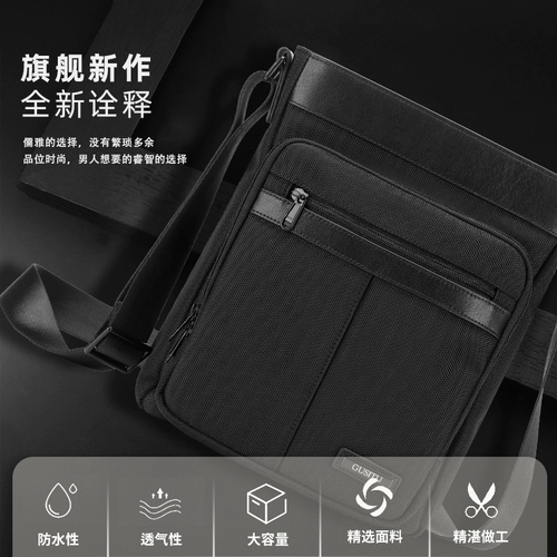 古思图 Мужская сумка через плечо для отдыха, кожаная сумка на одно плечо, из натуральной кожи