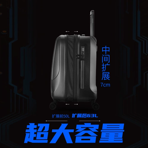 古思图 Вместительный и большой спортивный чемодан, гоночный автомобиль, снаряжение, шлем, защита при падении, 20 дюймов