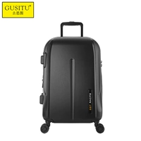 Cool Black (зеленый внутренний) с USB -зарядным портом