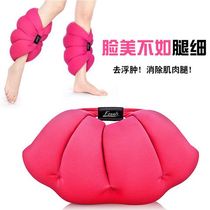 Leg-beautiful pillow for sleeping relieves fatigue and edema leg acidity and edema leg-slimming artifact relaxes the legs after childbirth