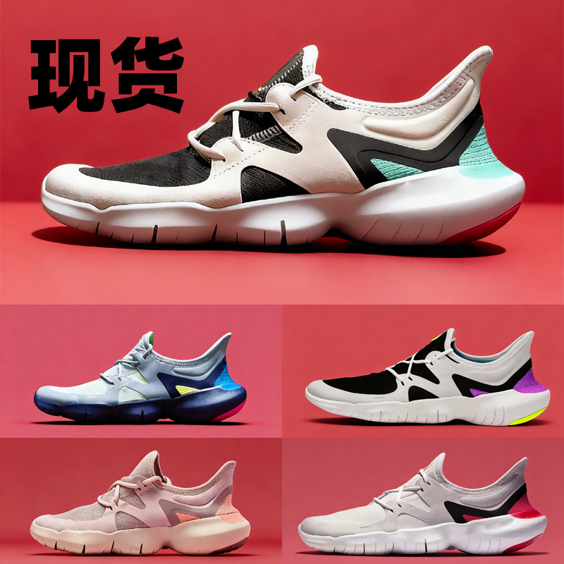 2026 Barefoot Mesh Lightweight Slip-On Breathable Running Shoes Couple Shoes Sports Casual Shoes Trendy Men's Shoes Women's Shoes 2026 Barefoot Mesh Lightweight Slip-On Breathable Running Shoes Couple Shoes Sports Casual Shoes Trendy Men's Shoes Women's Shoes