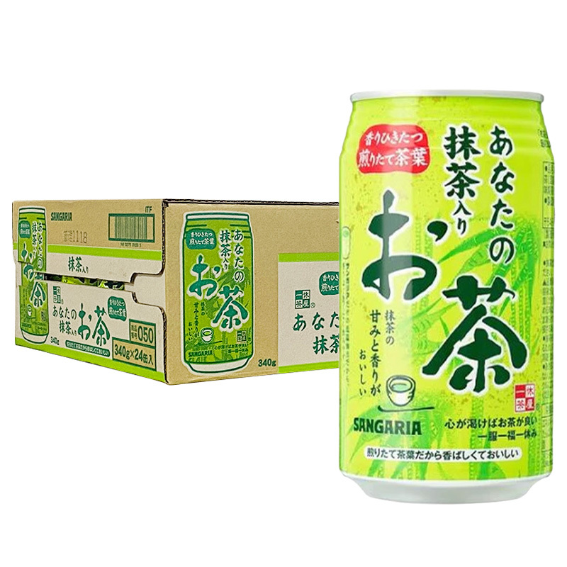 Japanese Imported Sanjali Matcha Green Tea Drink, Same Style as Ikkyu Chaya Sangoria Nakano Mitsuki Japanese Imported Sanjali Matcha Green Tea Drink, Same Style as Ikkyu Chaya Sangoria Nakano Mitsuki
