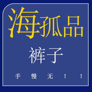 Эксклюзивно для прямого эфира! Коллекция модных и универсальных мужских классических микроэластичных, дышащих и удобных повседневных брюк от бренда.
