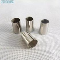 Direct selling Erhu finger protector plate Hu finger cap finger set Hu stainless steel finger cap string instrument finger protector