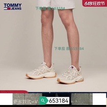 Fashion trendy housekeeper big names have running new mens spring and summer casual retro 24EM0EM01385 street