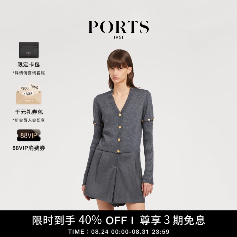 【3 Installments with No Interest】Ports 1961 Women's Deconstructed Multi-Wear Structured Long-Sleeve Knit Cardigan