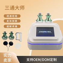 Dredge meridians energy moxibustion guide instrument body care meridian moxibustion guide instrument tendon pulse energy new three-way master