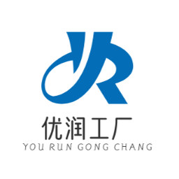 优润工厂店