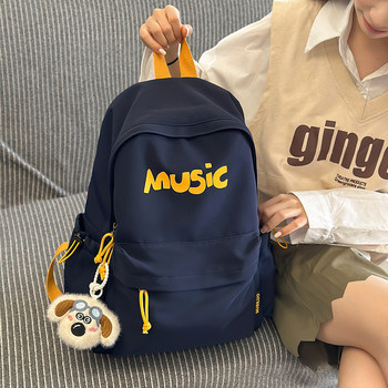 School Bags for Junior High School Girls, High School Students, Female College Students, 2025 New Style Backpacks, Stylish and Beautiful Niche Shoulder Bags