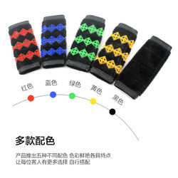 Neutral Motorcycle Electric Vehicle Anti-Slip Handlebar Cover Sweat-Absorbent Suitable for No. 9 Handlebar Sticker Decorative Modification Accessories Summer