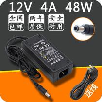 12v5a power adapter LED LCD monitor monitoring power supply 12V3A12V4A12V5A charger