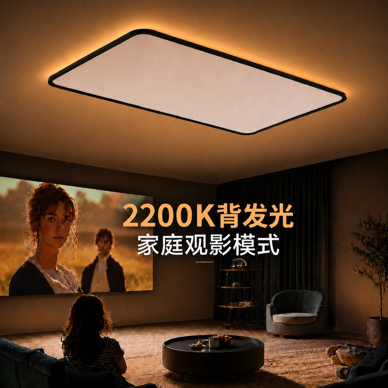 Italian-Style Ultra-Thin Living Room Ceiling Lamp 2026 New Minimalist Light Luxury High-End Main Light Zhongshan Whole House Combination Lighting Fixtures Italian-Style Ultra-Thin Living Room Ceiling Lamp 2026 New Minimalist Light Luxury High-End Main Light Zhongshan Whole House Combination Lighting Fixtures