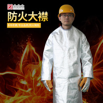 Aluminum foil high temperature resistant anti-scalding fireproof coat reverse wear heat insulation coat 1000 degree protective clothing high temperature resistant protective clothing