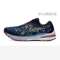Old Testament Clearance Official Womens Running Shoes - Stable Rebound Running Sneakers
