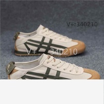 Old Testament Xinhua City Outlets Summer New Forrest Gump Shoes Mens Versatile Trendy Shoes Casual Sports Shoes Replica