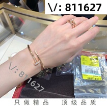 (Customer Service Badge 811627) Big brand bracelets bracelets necklaces and rings all have A5446 (deposit)