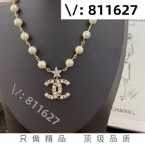 (Customer Service Badge 811627) Big brand bracelets bracelets necklaces and rings all have A4986 (deposit)