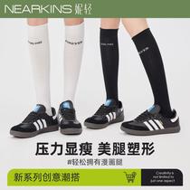 Calf socks for women in spring and autumn black jk pressure over-the-knee socks white sports stockings for women Japanese mid-calf stockings