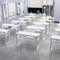 Educational institution training table staff double-seat primary and secondary school students simple modern table and chair combination conference table long table