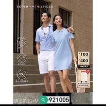 More trendy brand Li Qin functional dress 43611 same style (summer series slimming and quick drying) moisture absorption 2