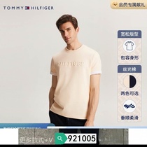 More trendy brand mens double-sided solid color spring and summer smooth () T-shirt new style knitted mercerized cotton 24 short sleeves wide