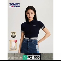 More trendy brand lapel womens color matching new embroidered cardigans 24 spring and summer) (17761 texture short hot