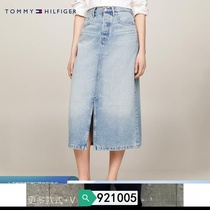 More trendy brand pure cotton womens rivet commuting slit skirt new style 24-breasted denim spring and summer WW0W