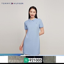 More trendy brands summer quick-drying) (same series of sun protection POLO moisture absorption 24 womens 43611 dress